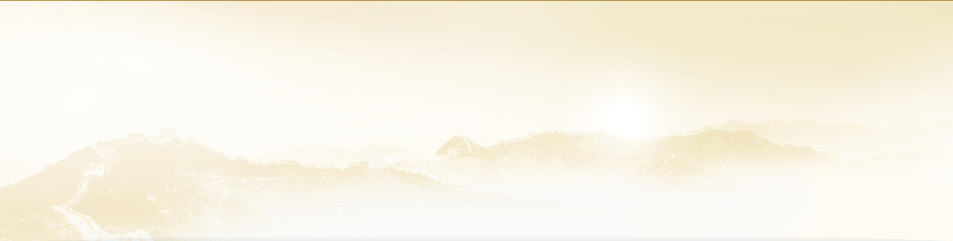 黄瓜视频免费在线观看查詢背景