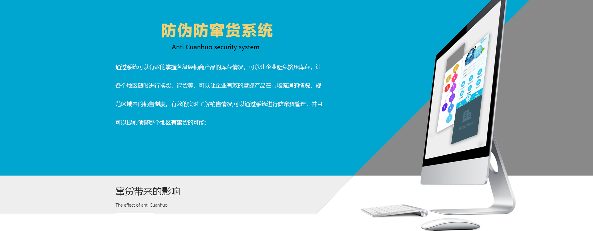 黄瓜视频免费在线观看黄瓜视频APP污污污