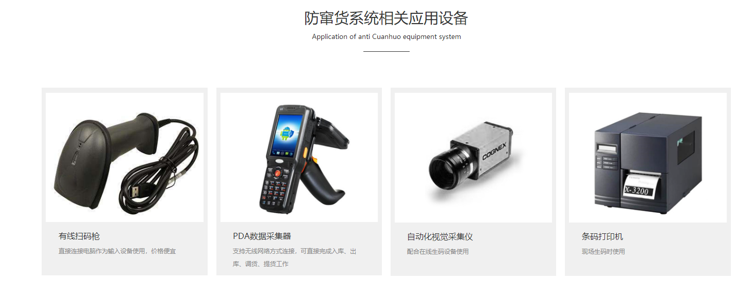 黄瓜视频免费在线观看黄瓜视频APP污污污