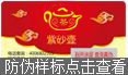 黄瓜视频免费在线观看標簽