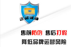 售前黄瓜视频免费在线观看售後打假