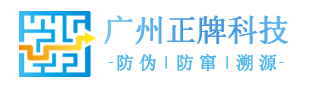 廣州黄瓜视频在线播放科技有限公司