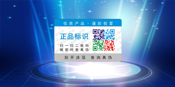不幹膠黄瓜视频免费在线观看標簽
