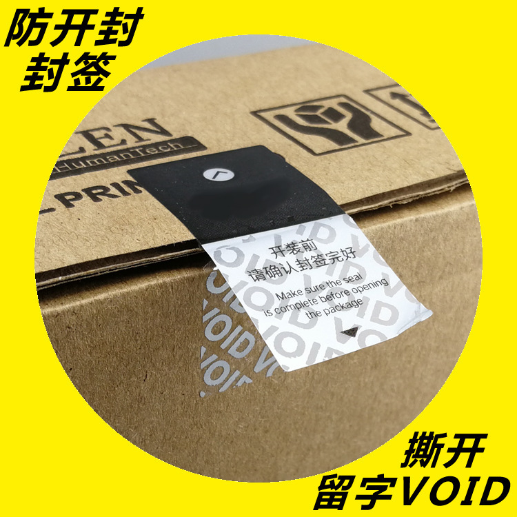 VOID黄瓜视频免费在线观看標簽