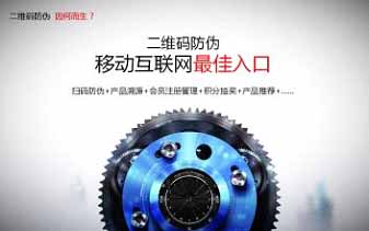 黄瓜视频免费在线观看標簽給企業在市場帶來的利益
