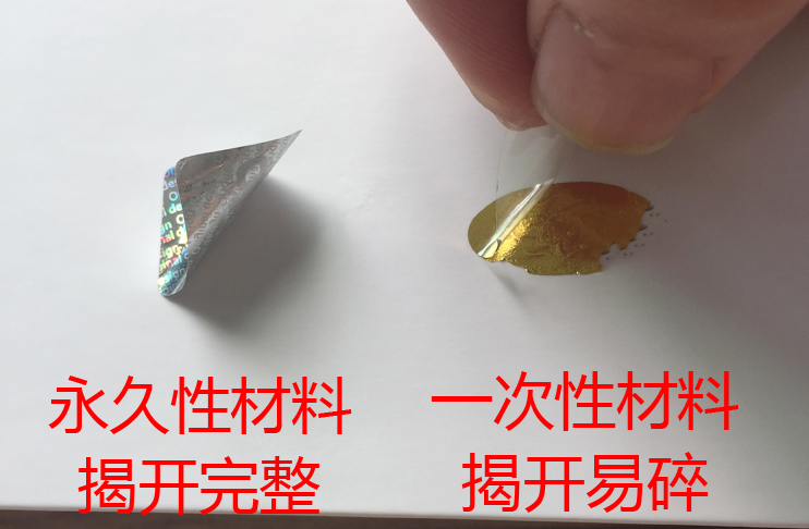 激光黄瓜视频免费在线观看標簽