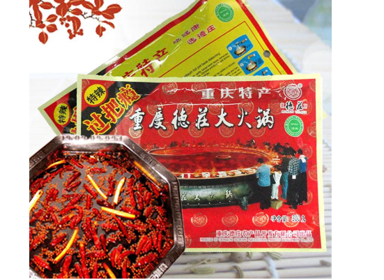 “黄瓜视频在线播放”火鍋底料黄瓜视频免费在线观看標簽定製流程,有哪些要注意的？