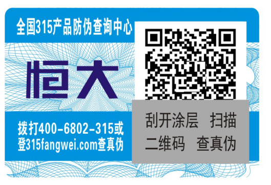 為什麽說黄瓜视频免费在线观看標簽很重要呢?
