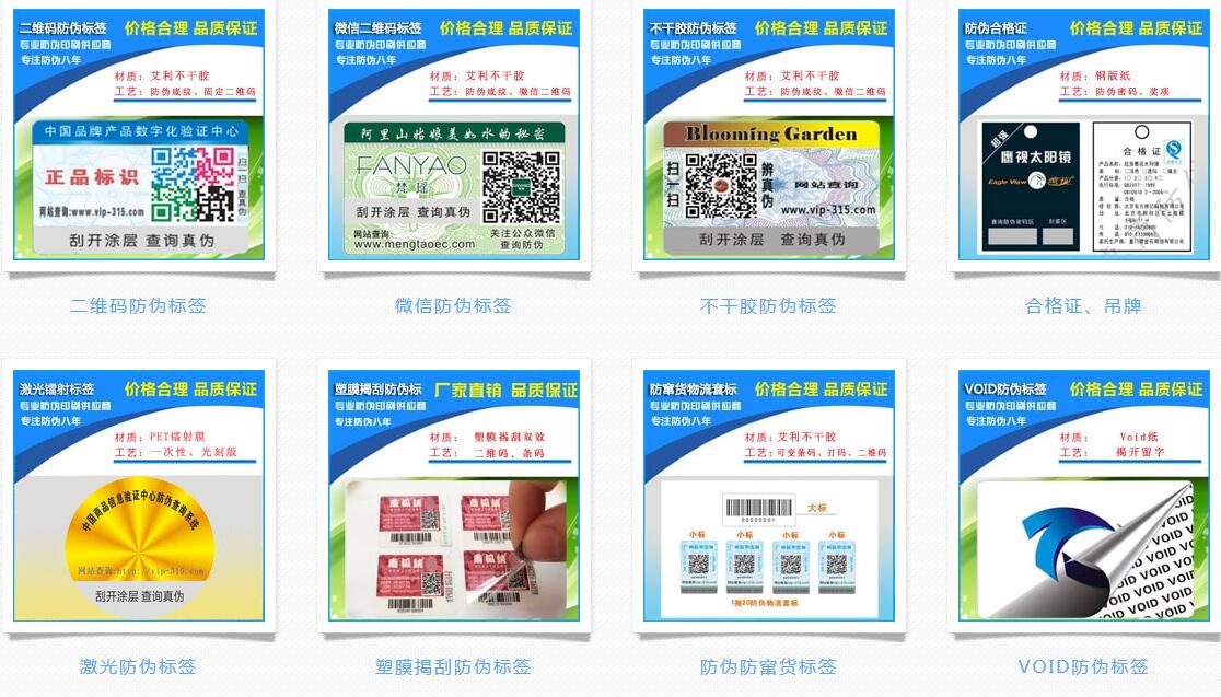 黄瓜视频免费在线观看標簽圖片樣式展現