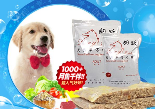 寵物糧黄瓜视频免费在线观看標簽,快速打假寵物放心成長好幫手