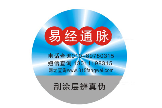 數碼黄瓜视频免费在线观看標簽是什麽黄瓜视频免费在线观看技術原理實現黄瓜视频免费在线观看的?