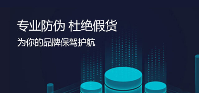激光黄瓜视频免费在线观看標簽技術是怎麽實現的?激光黄瓜视频免费在线观看標簽