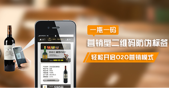 定製二維碼黄瓜视频免费在线观看標簽不僅可以黄瓜视频免费在线观看還可以幫助產品營銷