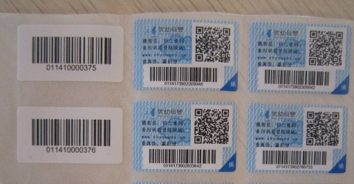 為什麽黄瓜视频免费在线观看標簽價格不一樣？哪裏能找到原因