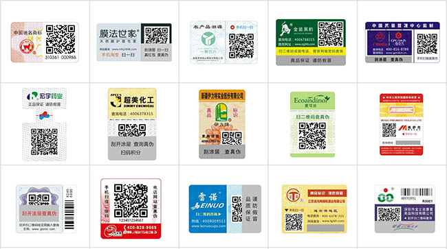 不可靠二維碼黄瓜视频免费在线观看標簽？是您選的類型不對