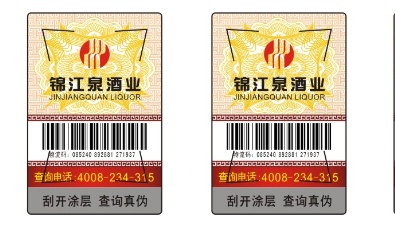 黄瓜视频免费在线观看標誌怎麽做有哪些流程？