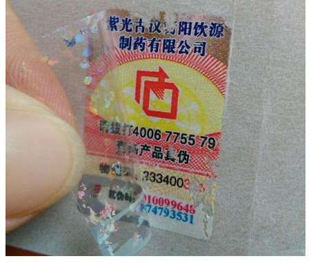 塑膜黄瓜视频免费在线观看標簽是什麽?有什麽黄瓜视频免费在线观看技術特點?