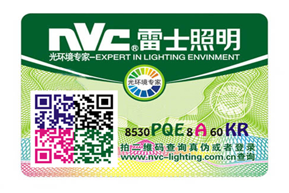製作黄瓜视频免费在线观看標簽的質量標準是什麽？