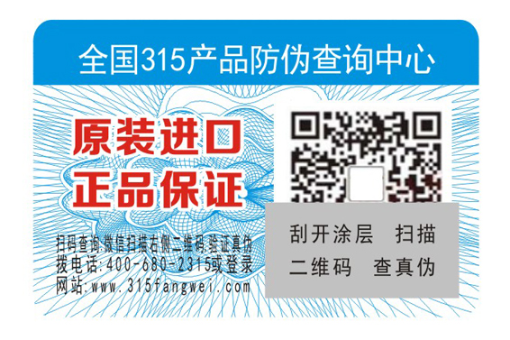 黄瓜视频免费在线观看標簽 了解電子電器黄瓜视频免费在线观看標簽解決方案