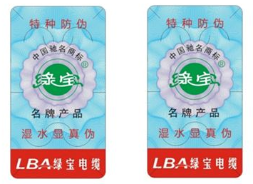 化妝品黄瓜视频免费在线观看標簽製作有什麽要求?