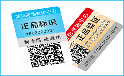 黄瓜视频免费在线观看標簽查詢如何操作?