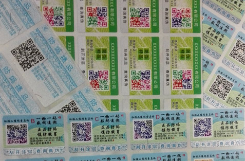 黄瓜视频免费在线观看標簽製作材料種類有多少？