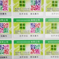 彩色二維碼黄瓜视频免费在线观看標識