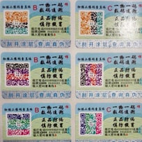艾利不幹膠黄瓜视频免费在线观看商標