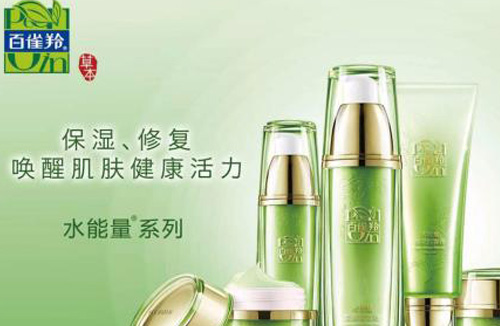 百雀鈴黄瓜视频免费在线观看查詢出問題,不要錯過