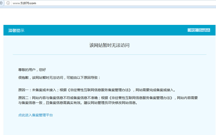 百雀鈴黄瓜视频免费在线观看查詢出問題,不要錯過