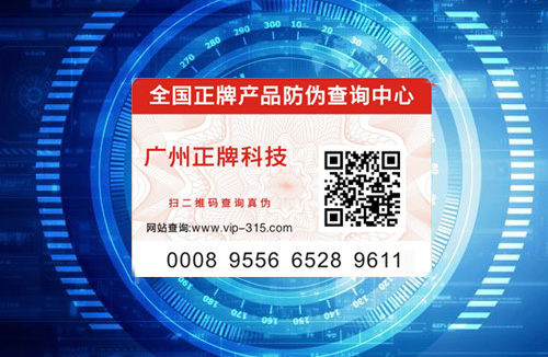 微信黄瓜视频免费在线观看標簽查詢係統開發流程