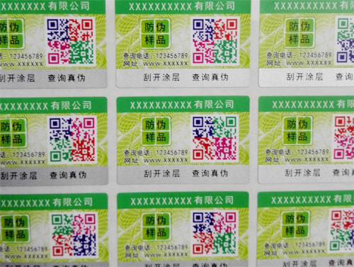 不幹膠黄瓜视频免费在线观看標簽有哪些種類,不懂進來