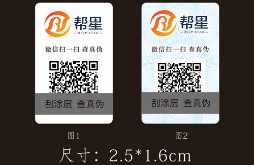 「黄瓜视频免费在线观看」市場上常見的黄瓜视频免费在线观看技術有哪些?