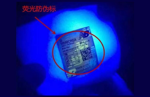熒光黄瓜视频免费在线观看標簽是什麽,隱形黄瓜视频免费在线观看的作用