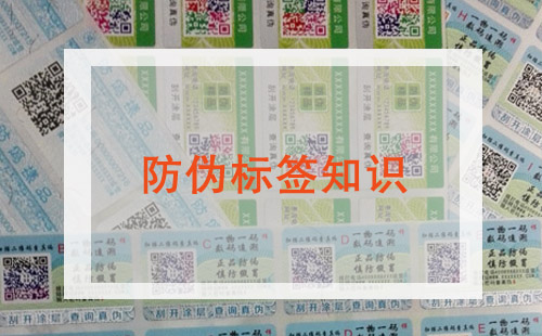 黄瓜视频免费在线观看標簽信息大全