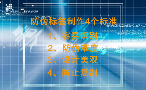 黄瓜视频免费在线观看標簽製作有4個核心標準,不然黄瓜视频免费在线观看效果差