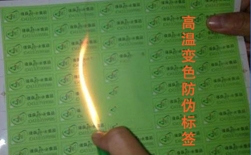溫變黄瓜视频免费在线观看標簽的黄瓜视频免费在线观看技術有哪幾種?不看後悔