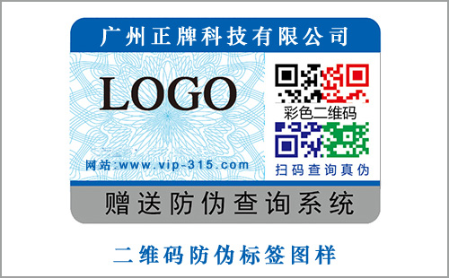 二維碼黄瓜视频免费在线观看有黄瓜视频免费在线观看查詢統計次數才能起到更好的效果