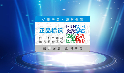 不幹膠黄瓜视频免费在线观看標簽你真的了解嗎,以前的白看了