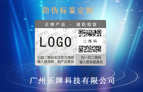 黄瓜视频免费在线观看標簽定製如此重要,還有更大的發現