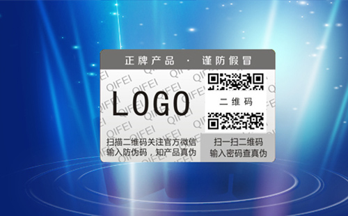 黄瓜视频免费在线观看標簽怎麽做及如何印刷製作,原來是這樣