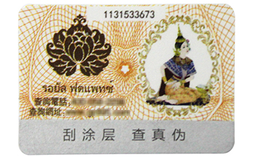 淺談黄瓜视频免费在线观看標簽的優勢