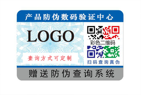 二維碼黄瓜视频免费在线观看標簽有哪些常用的功能？