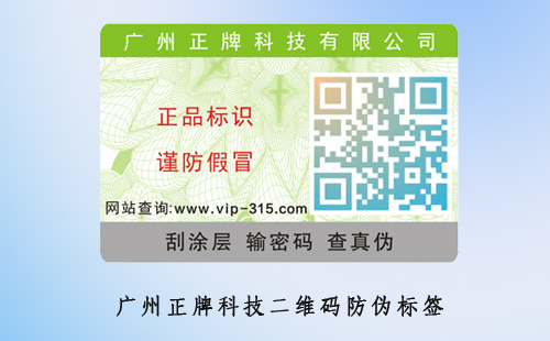 黄瓜视频免费在线观看包裝的優勢有哪些?
