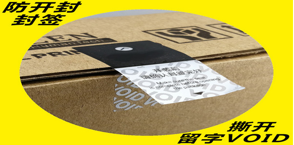 Void黄瓜视频免费在线观看標簽使用範圍