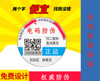 電碼黄瓜视频免费在线观看標簽的黄瓜视频免费在线观看特色