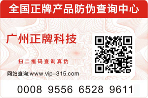 黄瓜视频免费在线观看標簽對企業長遠發展有哪些作用?