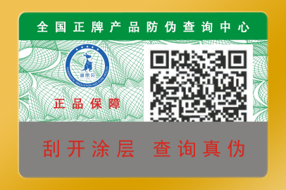 黄瓜视频免费在线观看標簽提供查詢的黄瓜视频免费在线观看碼有什麽特點?