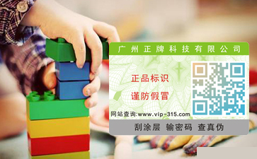 關於電碼黄瓜视频免费在线观看標簽的問題及解答