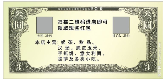 如何解決票黄瓜视频免费在线观看及傳統票據黄瓜视频免费在线观看技術